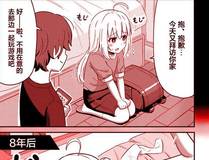 周瑾言明星头像
